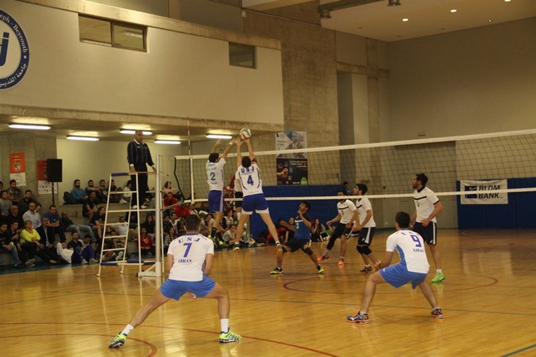 Beirut Unisport Festival 7th Edition